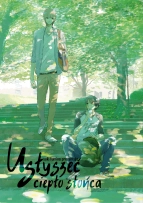 Usłyszeć ciepło słońca